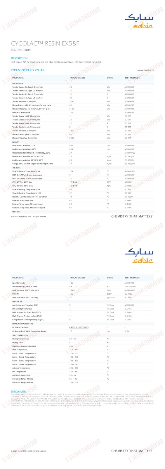 CYCOLAC™  Resin_EX58F_Europe_Technical_Data_Sheet_00.jpg