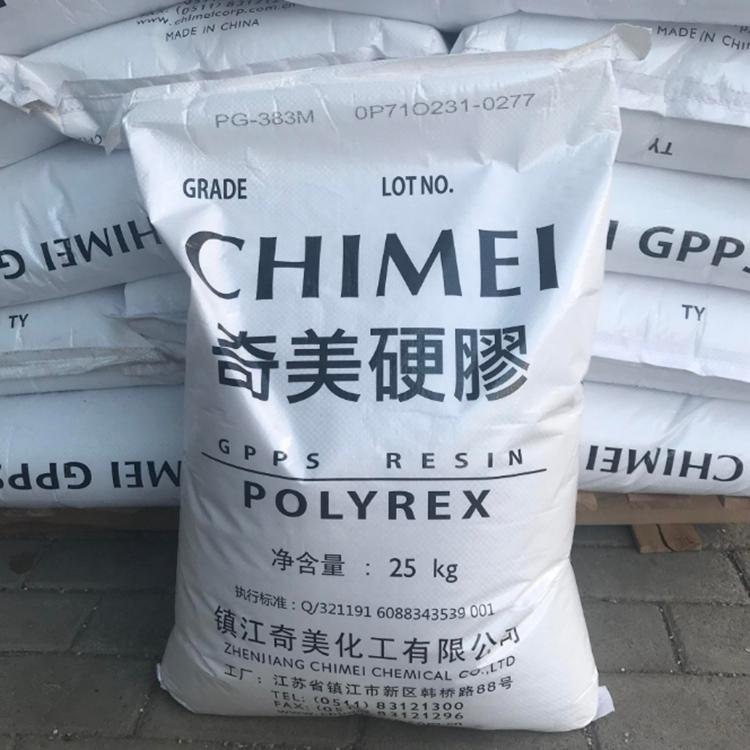 台湾奇美GPPS牌号用途特性介绍