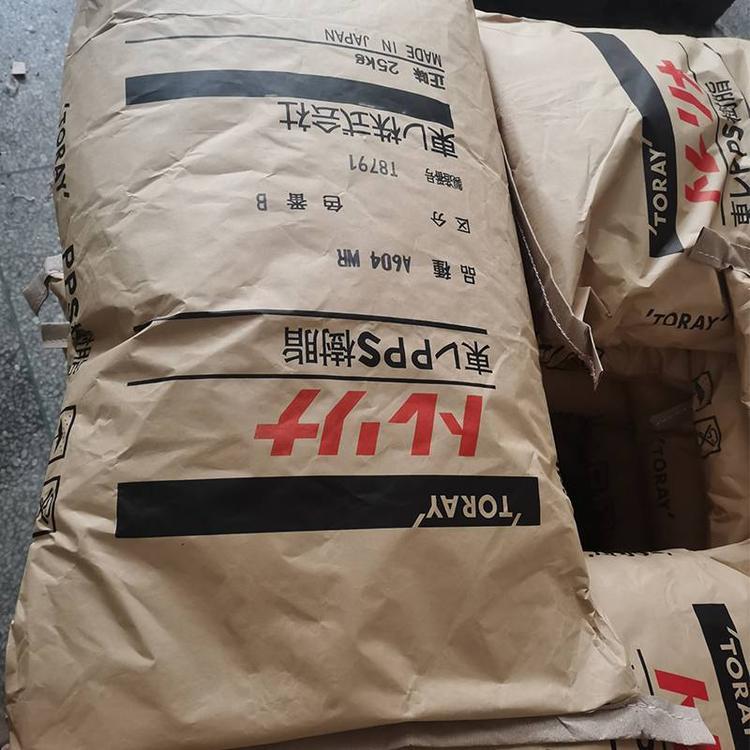 TORELINA  A400MX01 Toray PPS-(GF+MD)60 聚苯硫醚 60%矿物玻璃增强