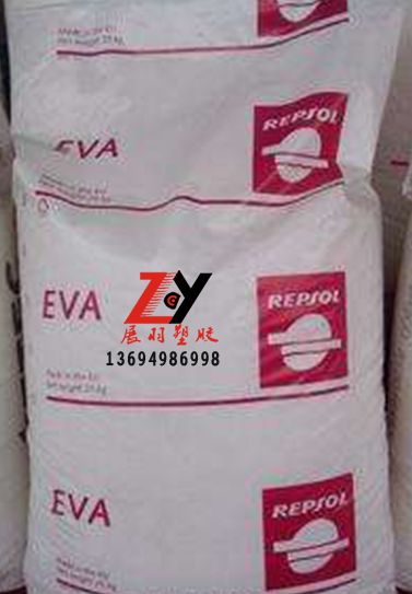 EVA西班牙雷普索尔 PA-442 高熔指热熔胶