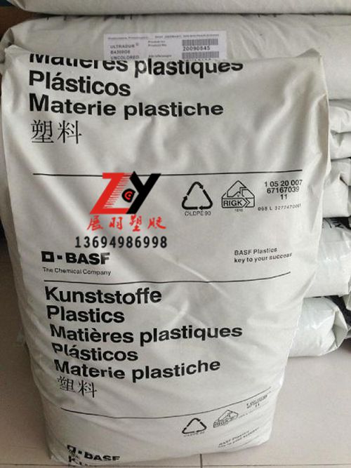 PA66德国巴斯夫A3WG7玻纤增强耐老化