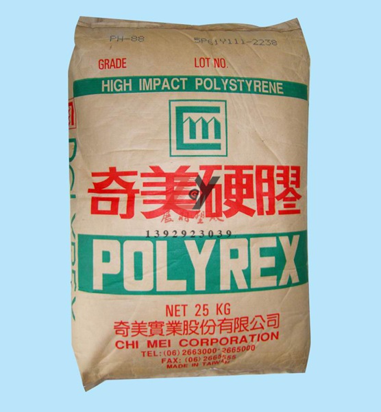 美国沙伯基础PC/ABS合金料有哪些牌号有什么用途？CYCOLOY PC/ABS合金性能表