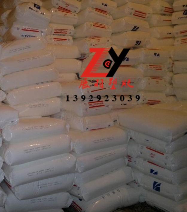 北欧化工PP牌号介绍  展羽塑胶供应北欧化工PP 北欧化工现货行情资讯